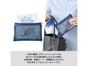 ポーチ特徴