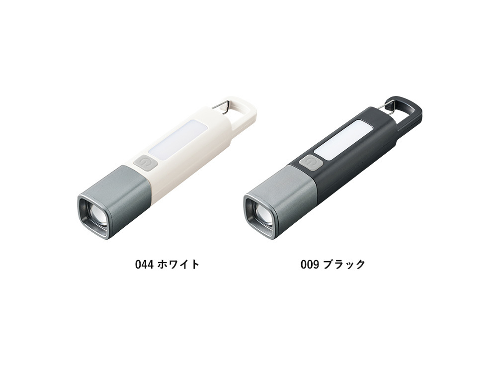 カラー種類