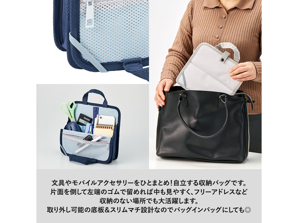 使用イメージ