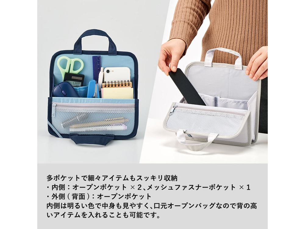 商品詳細