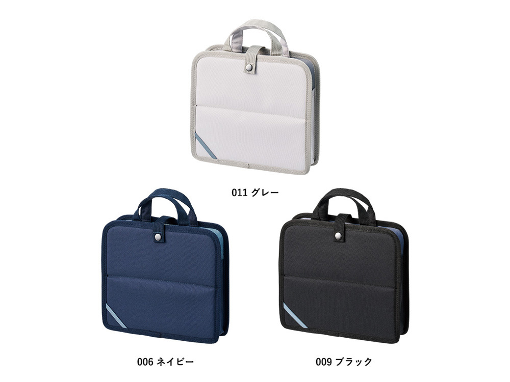 カラー種類