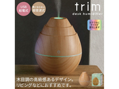 トリム／卓上加湿器