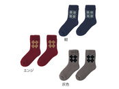 3色取混ぜの商品です（色指定できません）