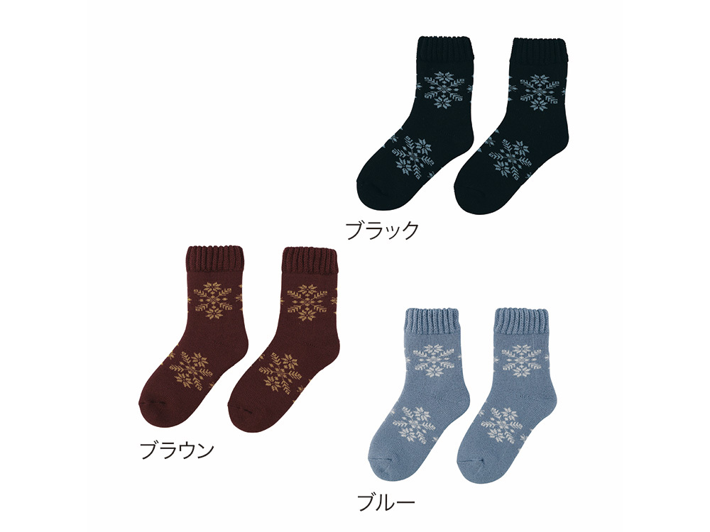 3色取混ぜの商品です（色指定できません）