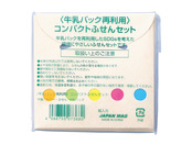 ポリ袋入りです。