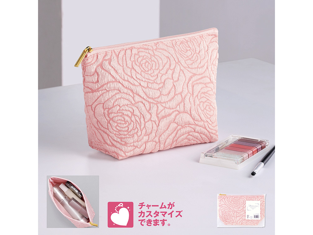 ピンク