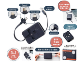 スマホスタンド付 3in1USBケーブル