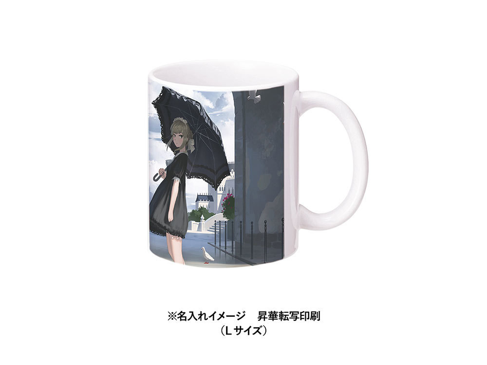 昇華転写（Lサイズ）の名入れイメージ