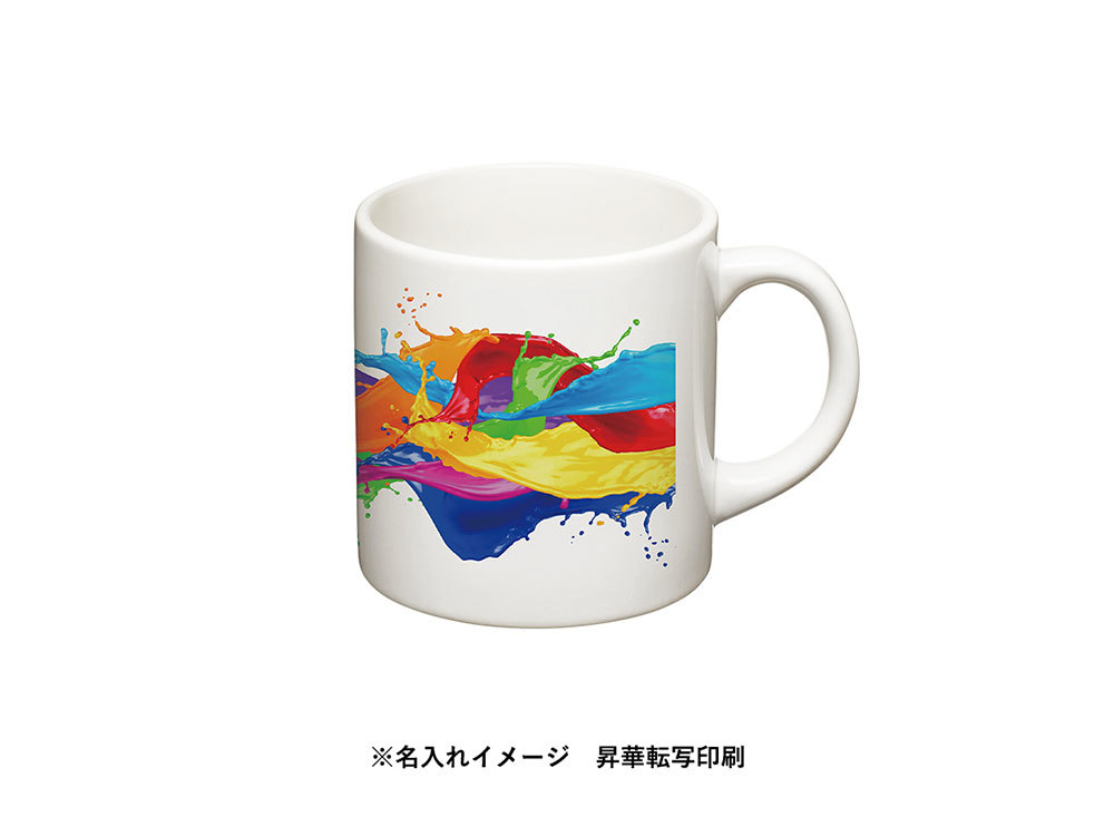 昇華転写の名入れイメージ