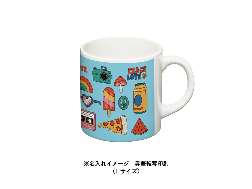 昇華転写（Lサイズ）の名入れイメージ
