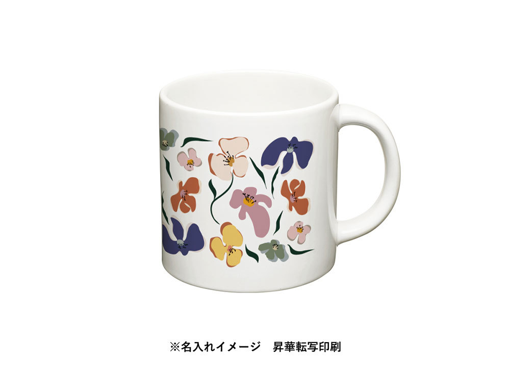 昇華転写の名入れイメージ