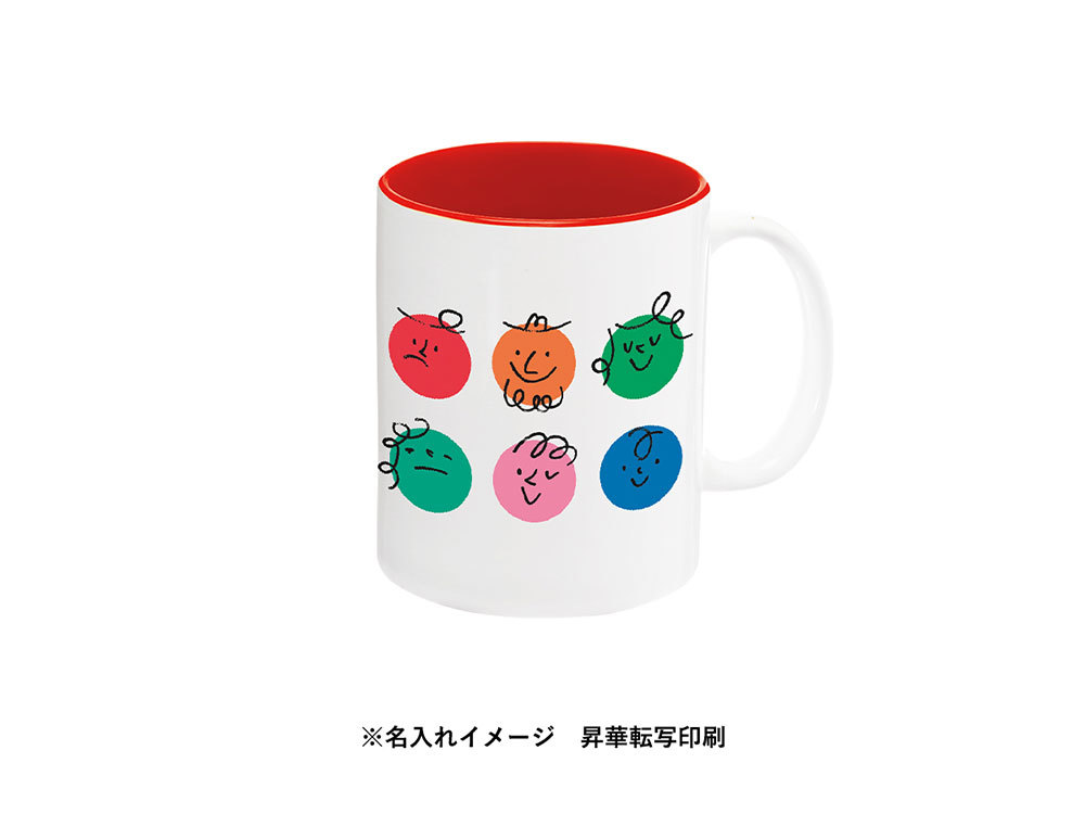 昇華転写の名入れイメージ