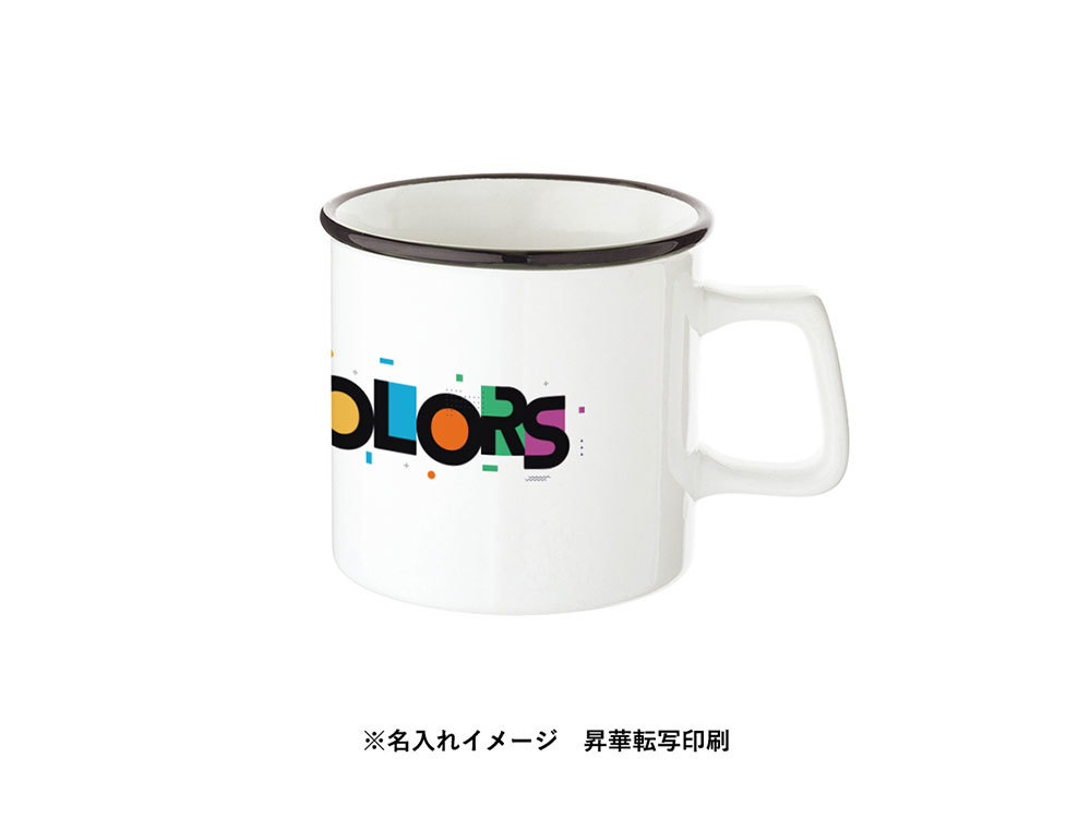 昇華転写の名入れイメージ
