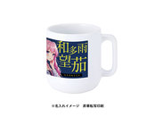 昇華転写の名入れイメージ