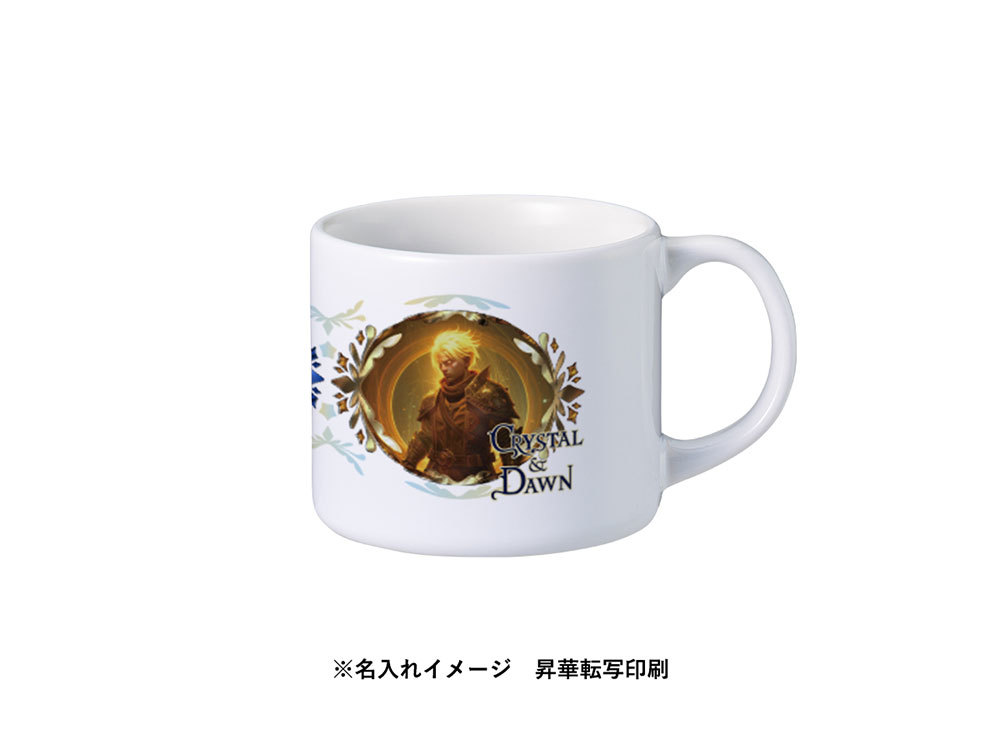 昇華転写の名入れイメージ
