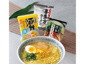 【3等】諸国ラーメンセット3食