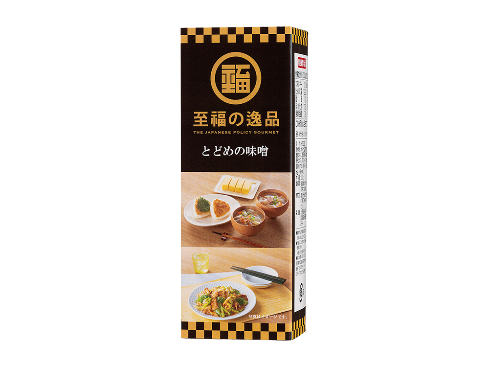 化粧箱入り