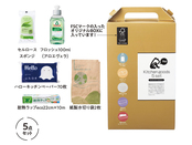 リル キッチン5点セット