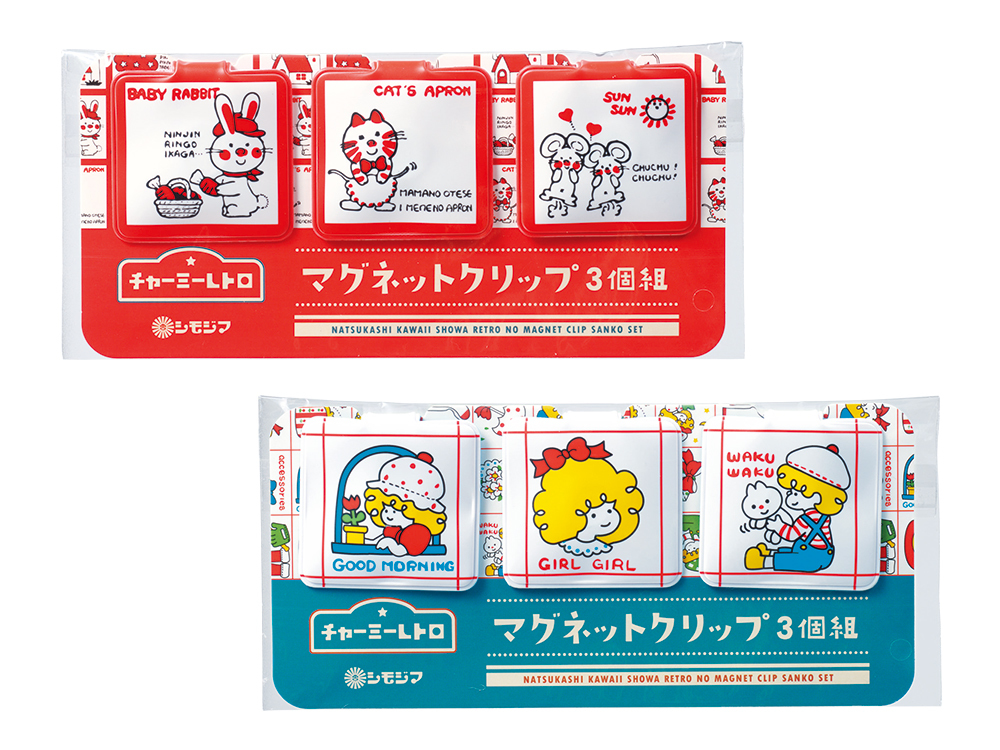 パッケージデザイン