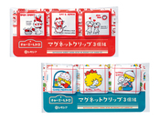 パッケージデザイン