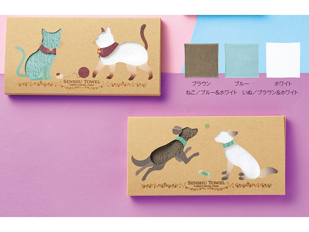 なかよしペアのかわいいパッケージ