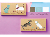 なかよしペアのかわいいパッケージ