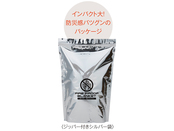 ジッパー付きシルバー袋に入っています