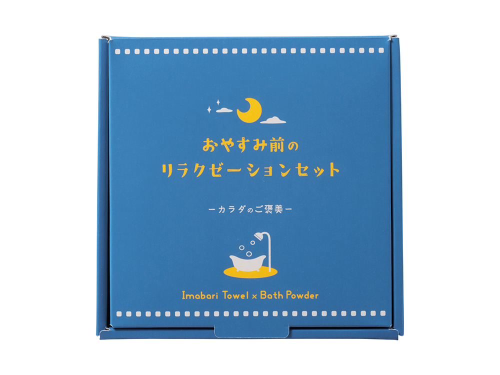 パッケージデザイン