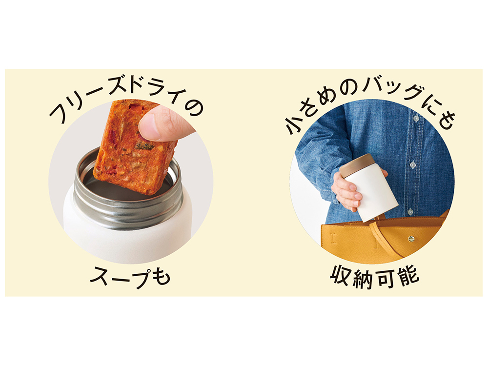 ご使用イメージ