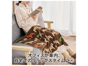 ご自宅でのリラックスタイムに