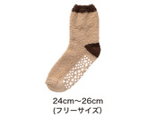 ソックスはフリーサイズです