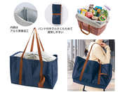 レジかごフィット！大きな保冷温バッグ