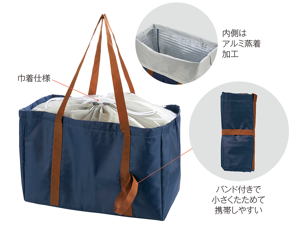 うれしい機能が満載！