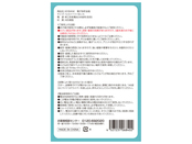 商品詳細
