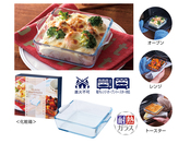 スクエア型耐熱ガラス 450ml
