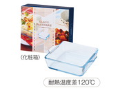 化粧箱入り
