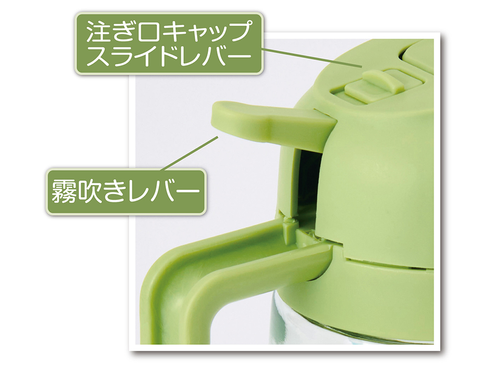 商品仕様