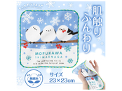もふかわシマエナガ 無撚糸ガーゼハンカチ