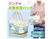 もふかわシマエナガ ミニトートバッグ