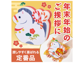 福福キッチンスポンジ（午）