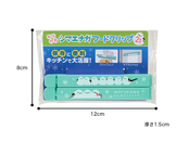 パッケージの寸法