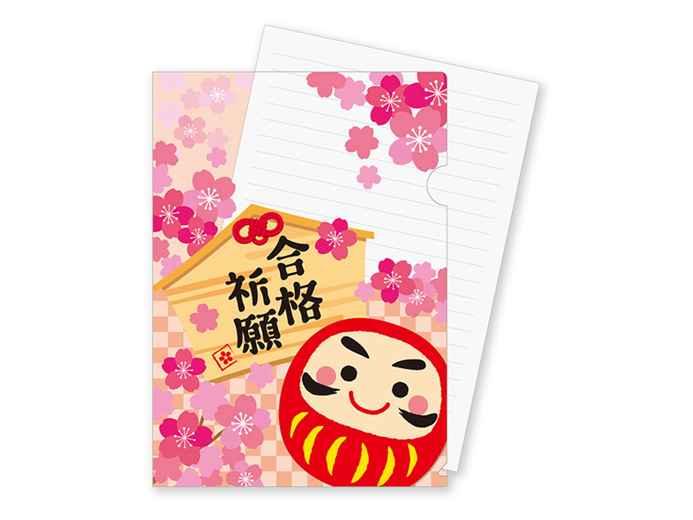 表面の一部は透明です