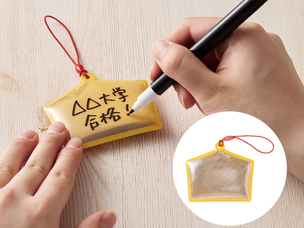 裏面に願い事が書けます！