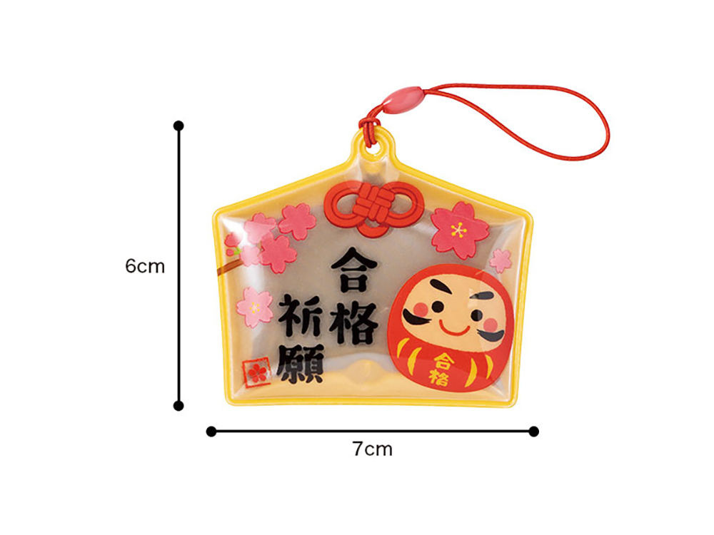 商品の寸法
