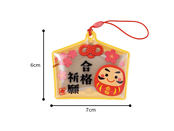 商品の寸法