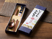 健康を願う気持ちを添えた化粧箱入り