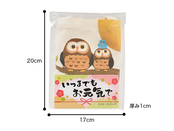 パッケージの寸法