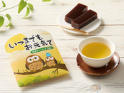 ご高齢の方への贈り物に♪