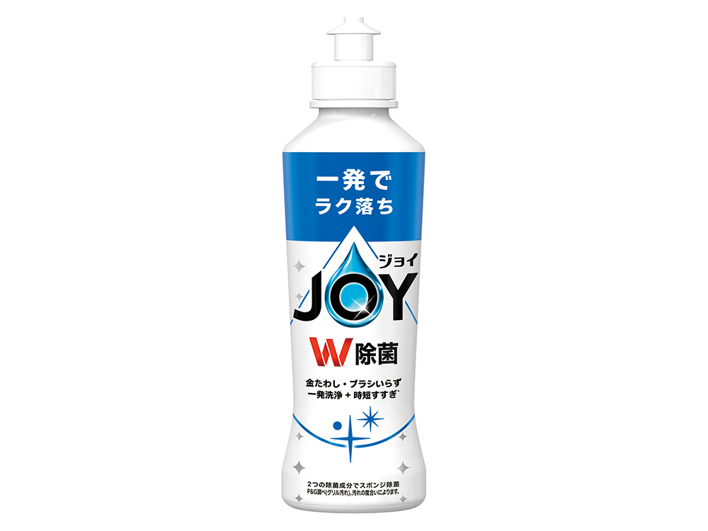 ジョイコンパクトW除菌