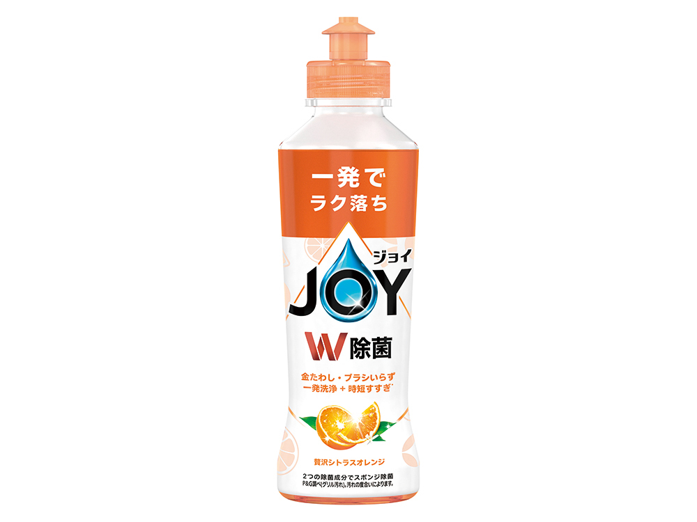 ジョイコンパクトW除菌オレンジ